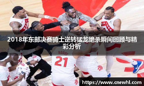 今年会官网