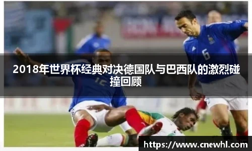 今年会官网