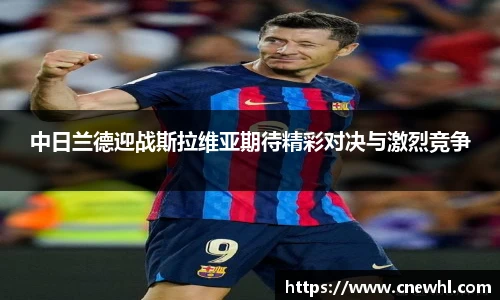 今年会官网登录入口