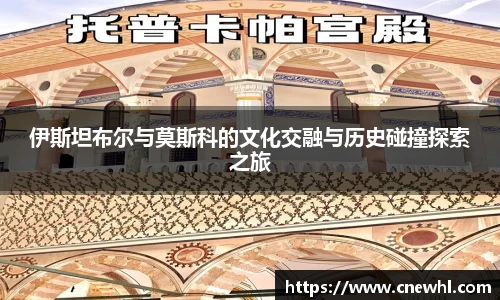 今年会