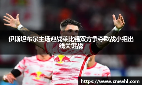 今年会官网登录入口