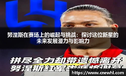 今年会官网登录入口
