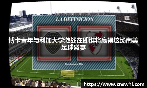 今年会官网登录入口