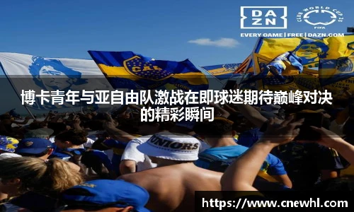 今年会平台入口