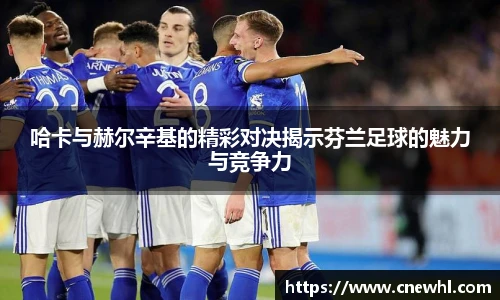 今年会平台入口