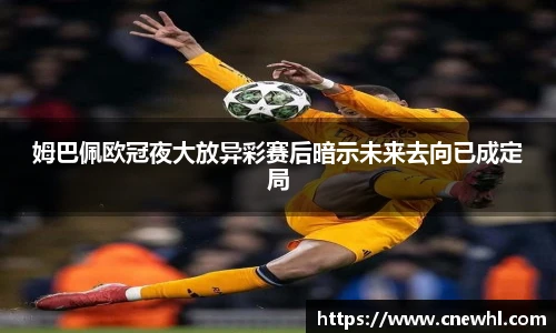 今年会官网登录入口