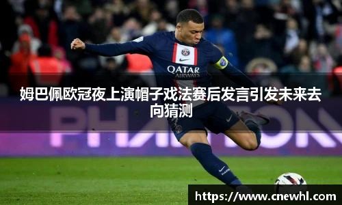 今年会官网
