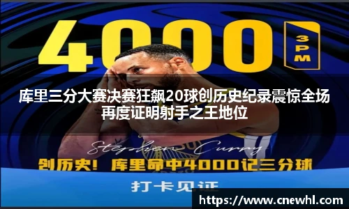 今年会平台入口