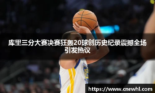 今年会官网