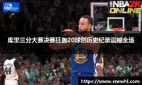 今年会平台入口