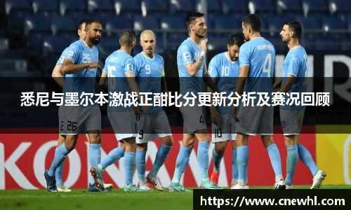 今年会官网