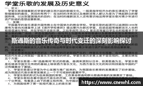 今年会官网登录入口