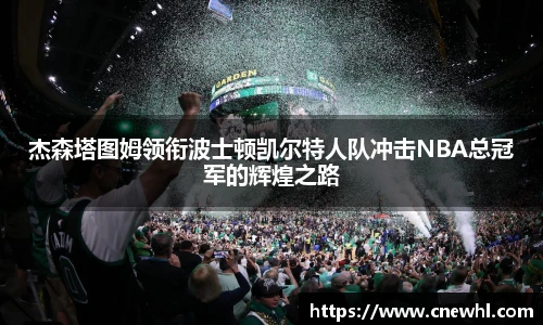 今年会官网