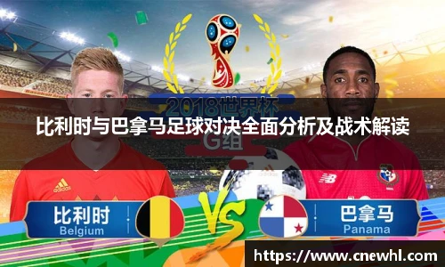今年会官网