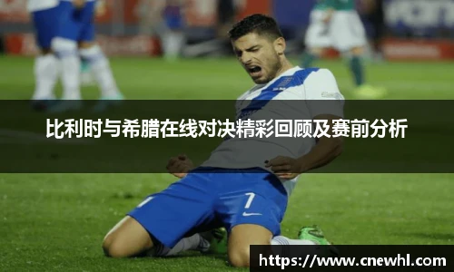 今年会官网