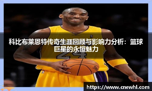 今年会官网登录入口