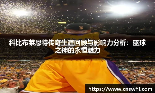 今年会官网