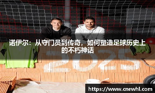 今年会官网