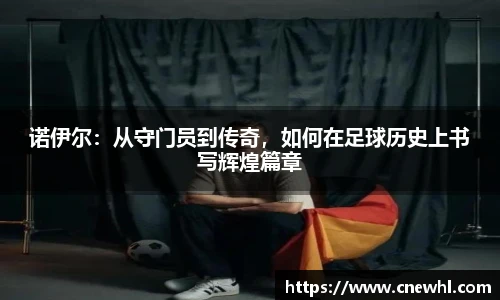 今年会官网