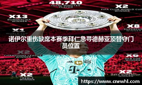 今年会平台入口