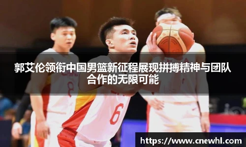 今年会官网