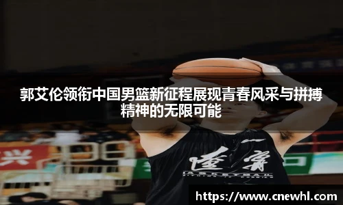 今年会官网