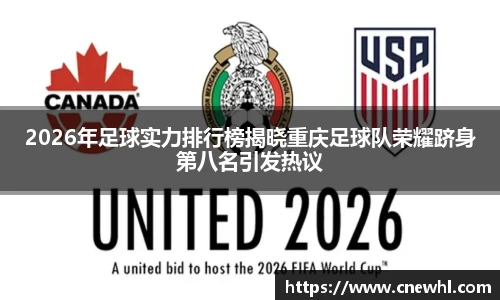 今年会官网登录入口