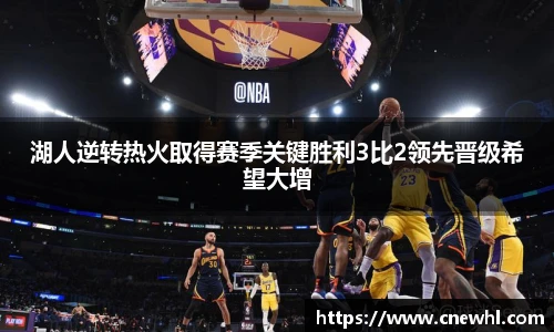 今年会官网登录入口