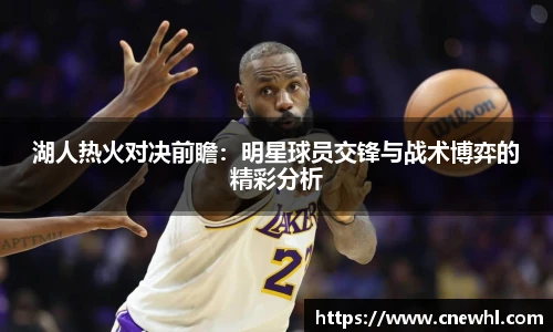 今年会官网