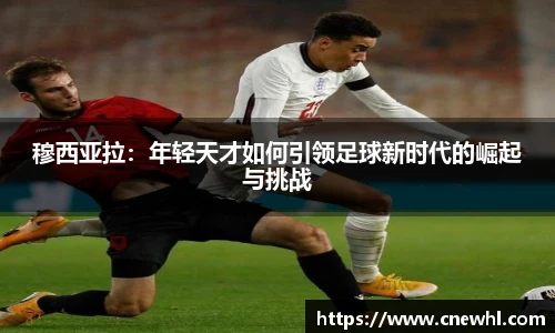 今年会官网